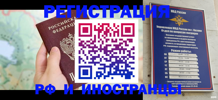 форма 3 в Чулыме